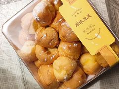 -鲍师傅糕点(台东步行街店)