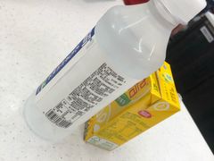 -711(土星店)