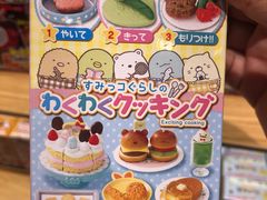 -泡泡玛特POPMART(武汉天地壹方店)