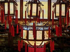 -全聚德(前门店)