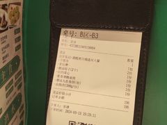 -澄鹅潮汕菜(深圳龙华天虹购物中心店)