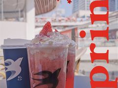 -BeauTea水仙(coco park店)