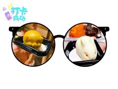 -海底捞火锅(高科广场店)
