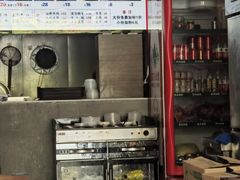 -宝小庆邵阳米粉(深圳市南山保利店)