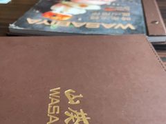 -山葵家·创意料理(EFC欧美广场店)