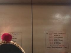 -彩虹云霄酒店75层国际自助餐