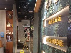 -鱼亨小鲜酸菜鱼(大信店)
