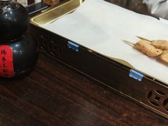 -新华阿喜烧烤(嘉泰雅园店)