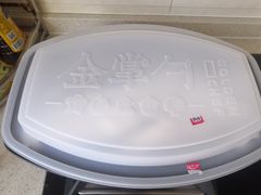 -金掌勺·锅包肉(广渠门店)