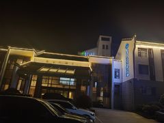 -九华山聚龙大酒店