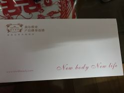 -龙文宝贝上门婴儿理发满月剃胎毛(闵行店)
