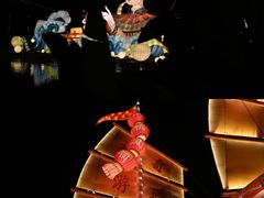 -琅岐红光湖公园