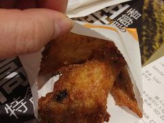 -汉堡王(天津鲁能店)