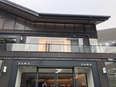 -ZARA(成都远洋太古里店)