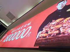 -鸽子侯·家宴·平价海鲜(市图书馆店)