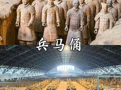 -西安钟楼