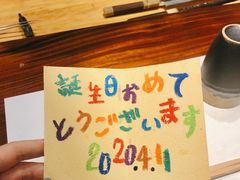 -隐味(金盛时代店)