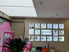 -希玛爱康健口腔(南山海岸城店)