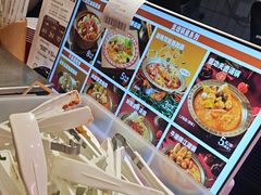 -福客麻辣烫·现炒麻辣香锅(印力中心店)