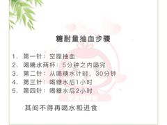 -中国人民解放军第九医学中心(306医院)