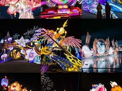 -淄博花灯齐彩城