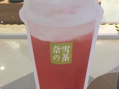 -奈雪的茶(亨特国际广场店)