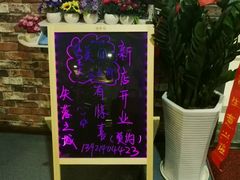 -失落之城沉浸式剧情密室(江宁万达店)