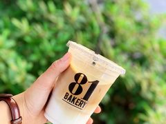 拿铁-81BAKERY(大学路店)