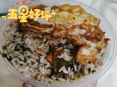 糟菜肉丝炒饭-福州人铭小吃