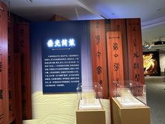 -龙湖重庆时代天街