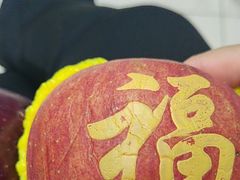 -利群商厦(台东店)