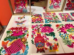 -北京工艺美术博物馆