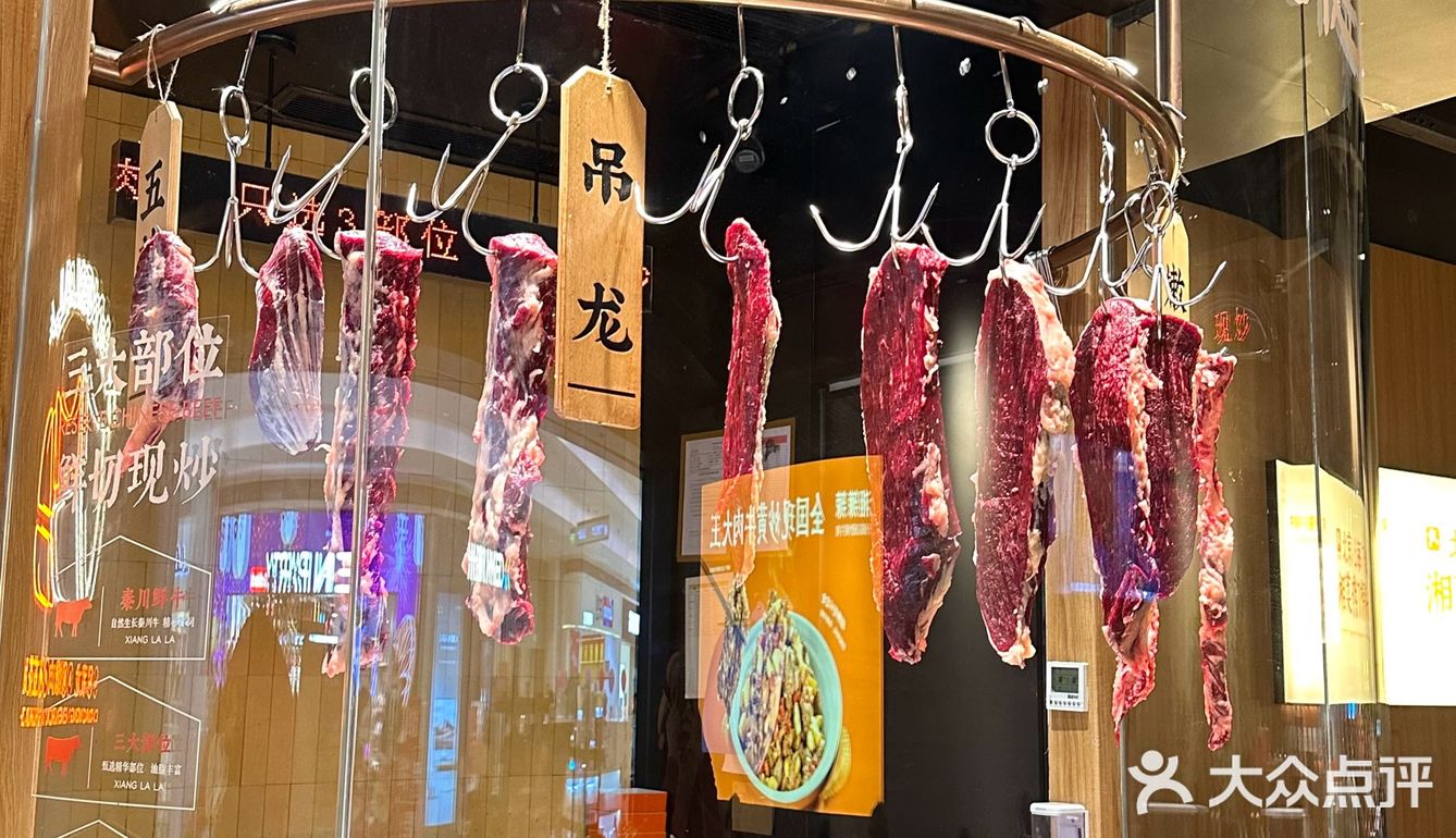 这个春节🧧来湘辣辣吃团圆饭啦❗️❗️