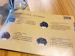 -百年朱苦拉咖啡(博物馆店)