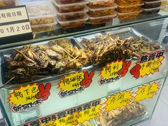 -张飞木薯羹(金鱼巷店)