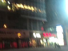 -新汇大融城