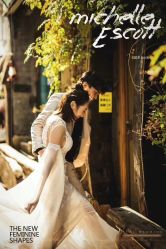 -巴黎新娘婚纱摄影·婚礼策划(嘉定总店)