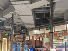 -姜胖胖韩式自助烤肉(光明万达店)