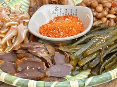-伴山茶苑·围炉煮茶