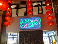 -四合院(黔灵西路店)