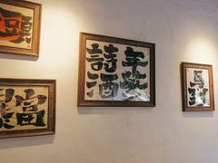 -马厂老火锅(胜太路店)