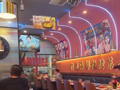 -大成海鲜烧烤·小龙虾(五角场店)