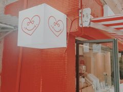-happy coffee roastery