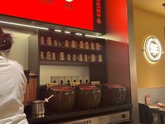 -师烤·豆花烤鱼(广州荔湾扬韬广场店)