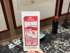 -福来齐·鲁菜海鲜·渔家菜(朝阳街分店)