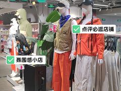 -唯品会(北京国瑞城店)