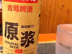 -福苗小骆驼烧烤(大唐不夜城店)