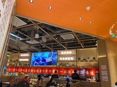 -川堂风·跷脚牛肉·乐山爆炒(宝山日月光店)