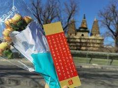 -北京石刻艺术博物馆(五塔寺)