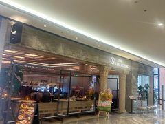 -玲婧胡同·生日蛋糕·餐厅(嘉里城店)